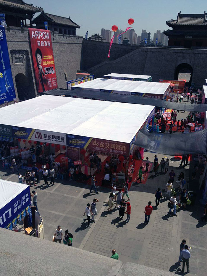 热烈祝贺大同立博ladbrokes惊艳亮相大牌家居购物节