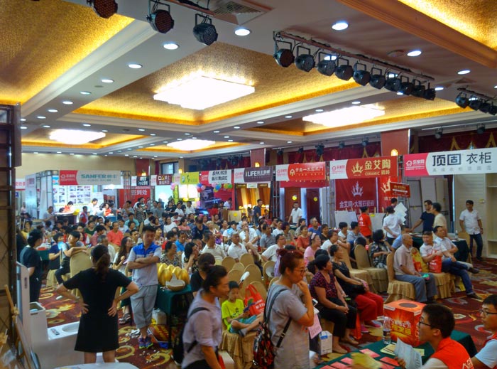 立博ladbrokes瓷砖亮相威海品牌家居建材团购嘉年华，，，优惠停不下来！