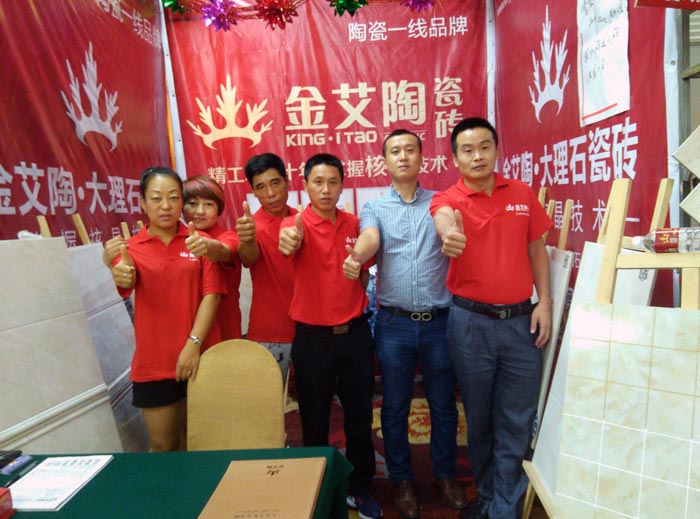 立博ladbrokes瓷砖亮相威海品牌家居建材团购嘉年华，，，优惠停不下来！