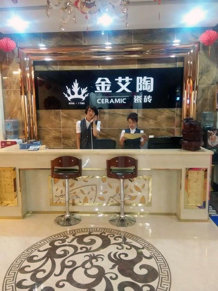 立博ladbrokes瓷砖亮相大同红星.美凯龙专享内购会，，更多优惠等你来！