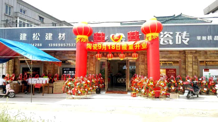 立博·ladbrokes(英国)集团官方网站