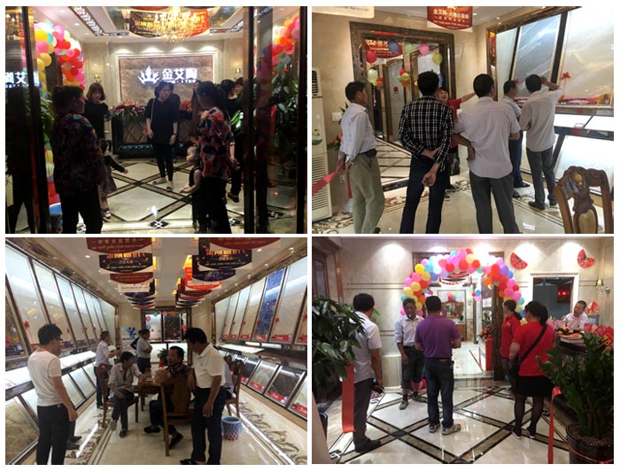 杭州萧山立博ladbrokes瓷砖品牌260㎡专卖店盛大开业