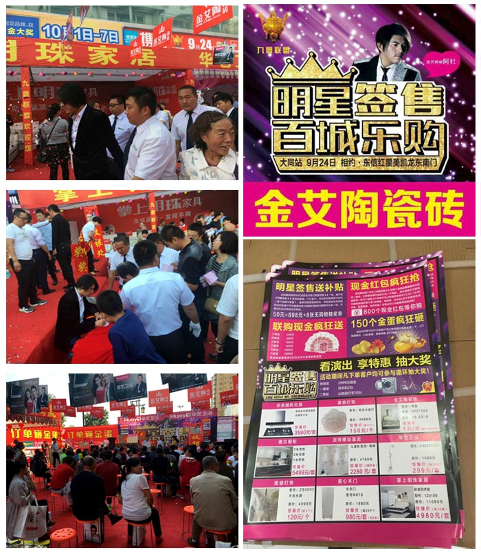 立博·ladbrokes(英国)集团官方网站
