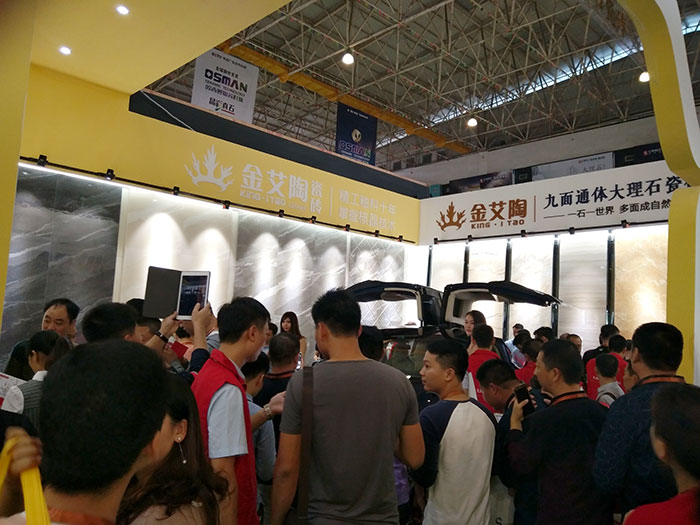 立博ladbrokes瓷砖与特斯拉偕行，，，，，，相约第28届陶博会