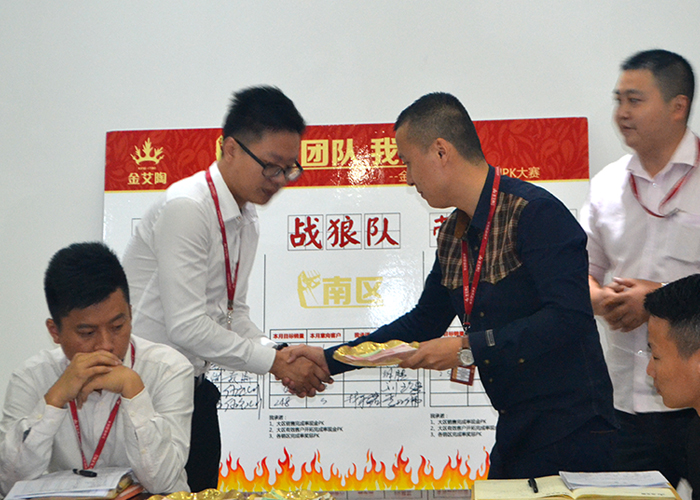 我的团队我的团——立博ladbrokes销售团队10月ＰＫ效果