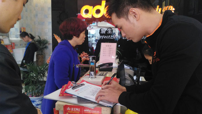 12月18日，，，，，，湛江廉江立博ladbrokes瓷砖品牌终端店面盛大开业！