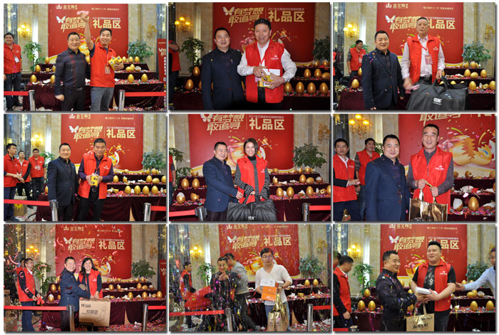 立博·ladbrokes(英国)集团官方网站