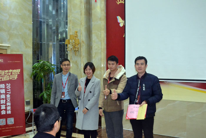 立博·ladbrokes(英国)集团官方网站
