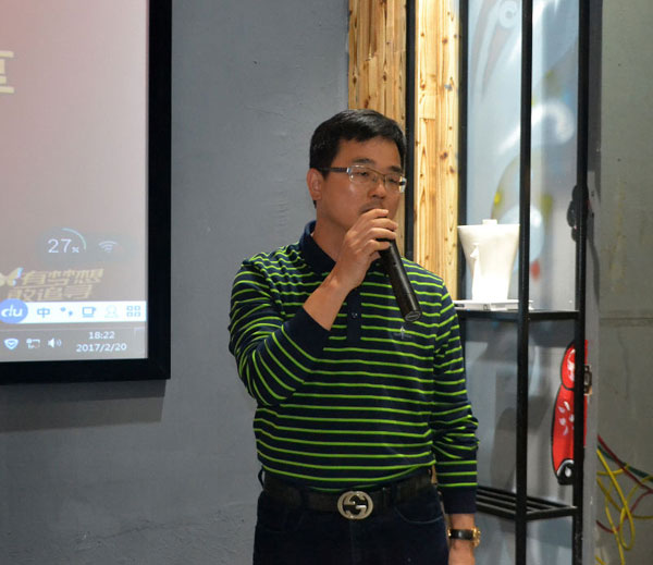 立博ladbrokes销售精英“区域市场 分享交流会”圆满竣事