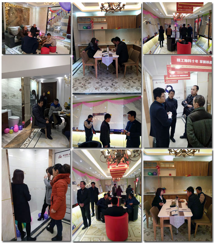 “三八女神节”邀您走进立博ladbrokes瓷砖甘肃张掖店试营业现场