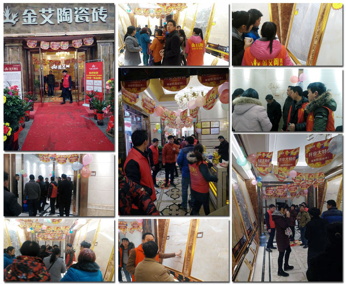 3月，，，，，春意正浓，，，，，准备了3个月的陶瓷一线品牌立博ladbrokes瓷砖邵阳新宁店于3月16日正式开业！店内喜气洋洋，，，，，众多业主朋侪齐聚一堂，，，，，享受着立博ladbrokes瓷砖开业钜惠！