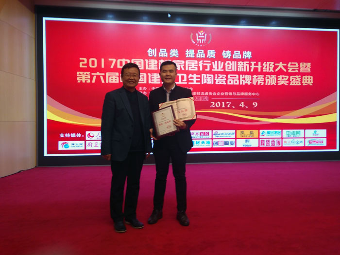 立博ladbrokes瓷砖 瓷砖署理 陶瓷一线品牌