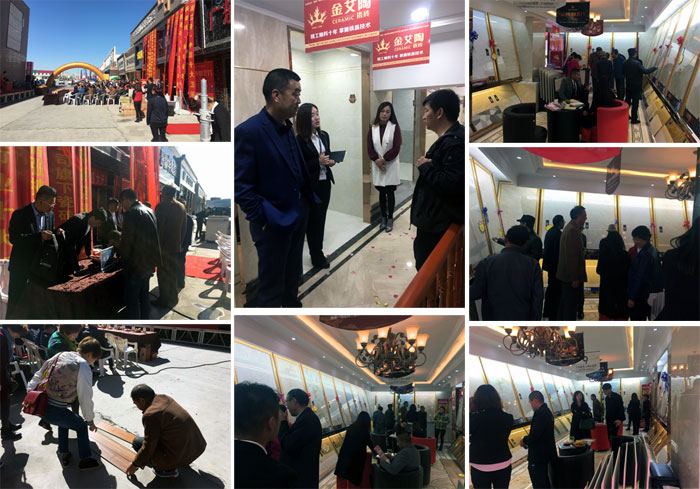 立博ladbrokes瓷砖甘肃张掖店艳服开业