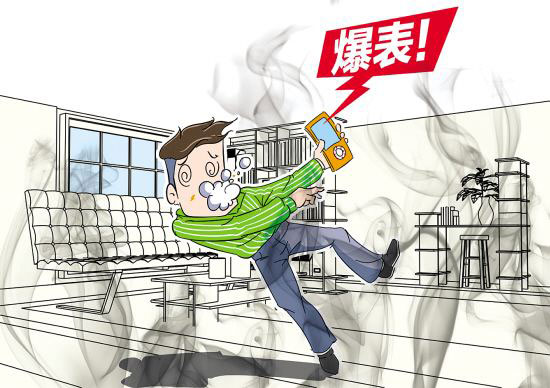 立博·ladbrokes(英国)集团官方网站