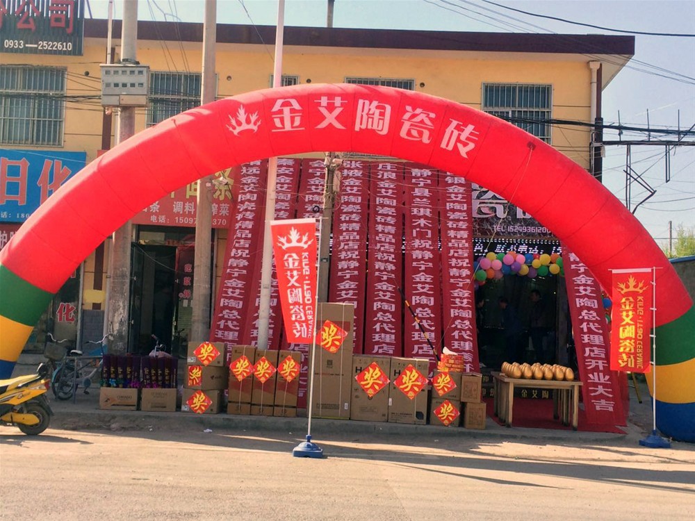 立博·ladbrokes(英国)集团官方网站