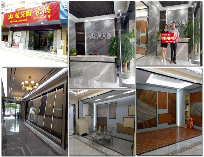 陶瓷一线品牌 瓷砖署理 立博ladbrokes瓷砖