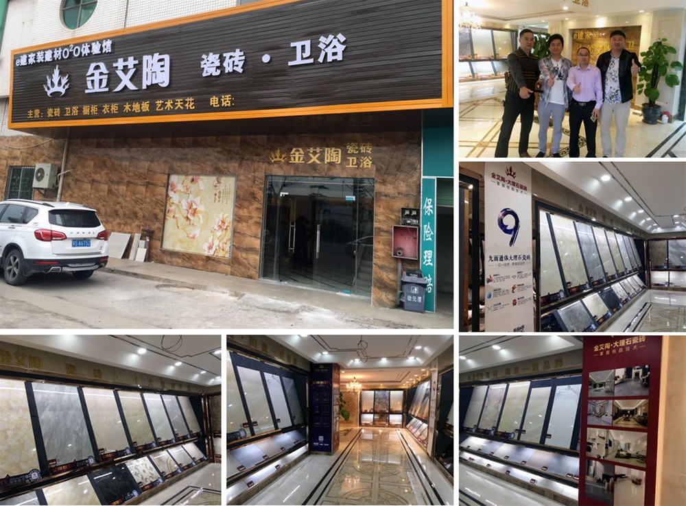 陶瓷一线品牌 瓷砖署理 立博ladbrokes瓷砖