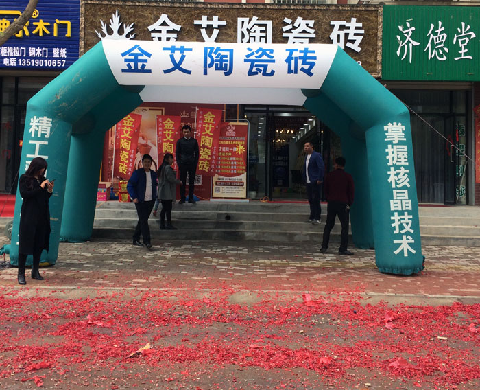 立博·ladbrokes(英国)集团官方网站