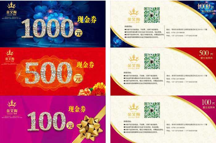 立博·ladbrokes(英国)集团官方网站