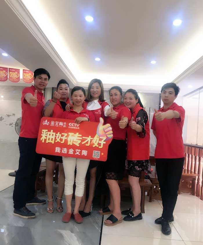 立博ladbrokes瓷砖 瓷砖署理 陶瓷一线品牌