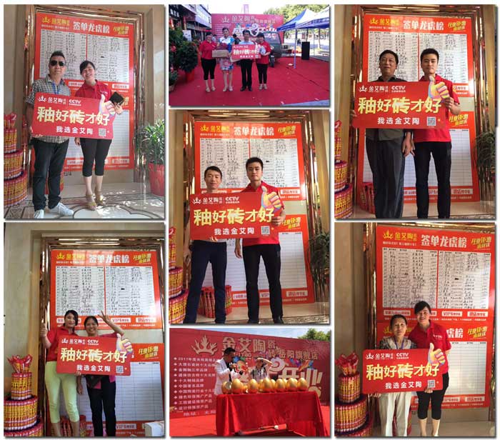 立博·ladbrokes(英国)集团官方网站