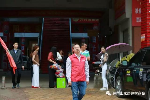 2017年5月12日，，，中国的第9次＂防灾减灾＂日之际，，，井冈山立博ladbrokes瓷砖尹慧华先生加入井冈山民间整体同盟开展公益活动，，，携手走进偏远山区古村－湘洲。。。。