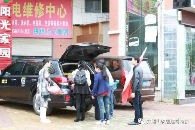 立博ladbrokes瓷砖 瓷砖署理 陶瓷一线品牌
