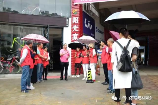 立博ladbrokes瓷砖 瓷砖署理 陶瓷一线品牌