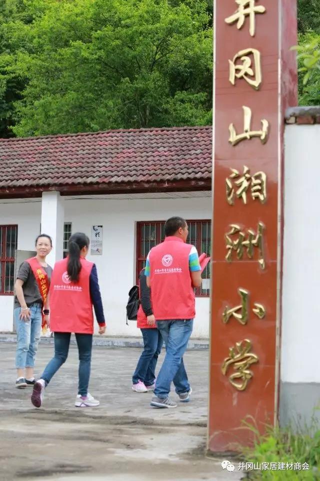 立博ladbrokes瓷砖 瓷砖署理 陶瓷一线品牌