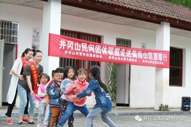 立博ladbrokes瓷砖 瓷砖署理 陶瓷一线品牌
