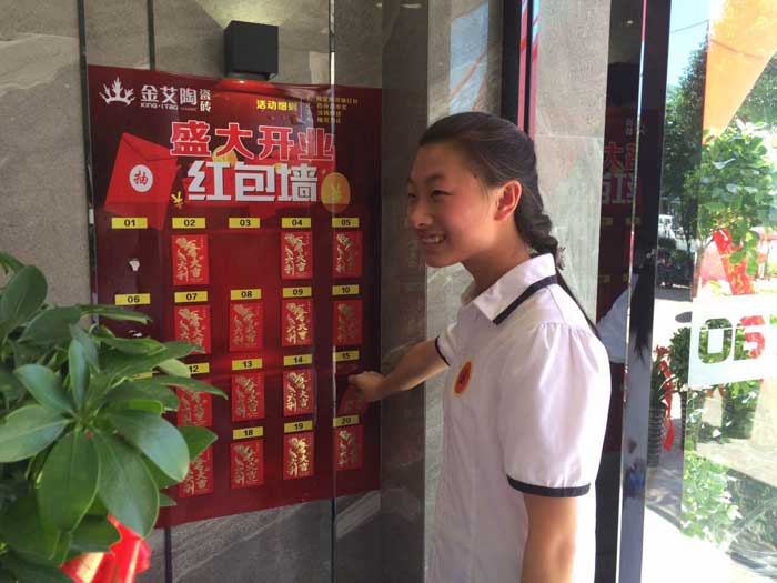 立博ladbrokes瓷砖 瓷砖署理 陶瓷一线品牌