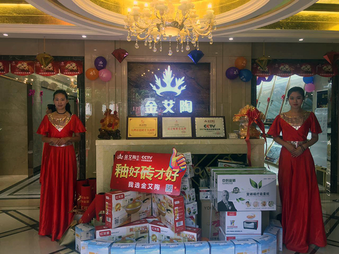 立博·ladbrokes(英国)集团官方网站