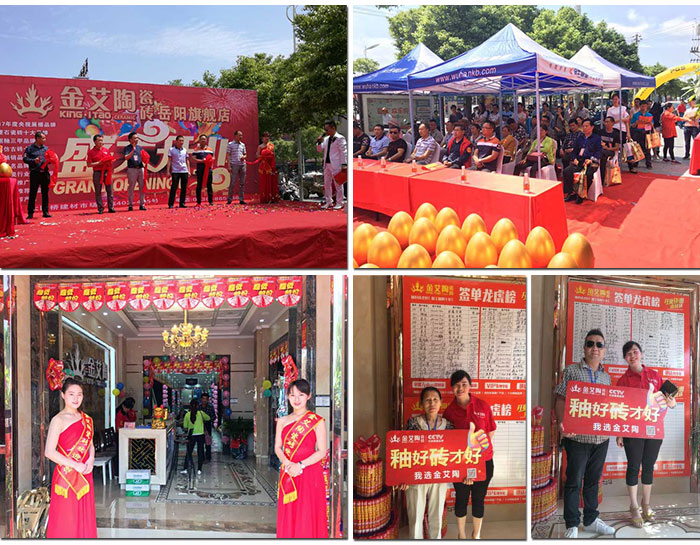 立博·ladbrokes(英国)集团官方网站