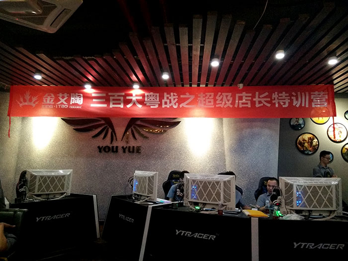 立博·ladbrokes(英国)集团官方网站