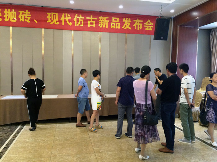 立博ladbrokes瓷砖 瓷砖署理 陶瓷一线品牌 开业 南京