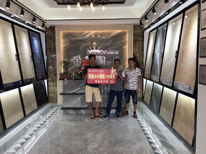 立博ladbrokes 瓷砖署理  陶瓷一线品牌 普宁 开业