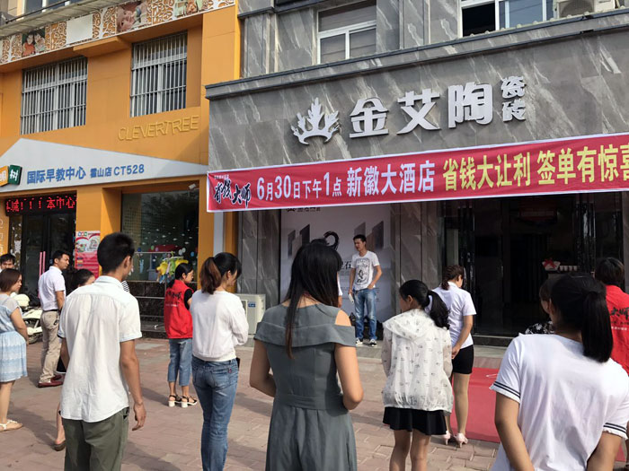 立博·ladbrokes(英国)集团官方网站