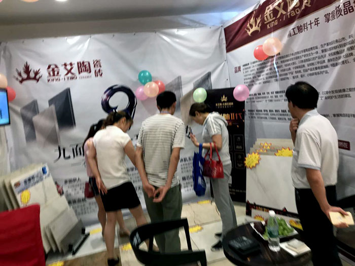 立博ladbrokes瓷砖 六安霍山店