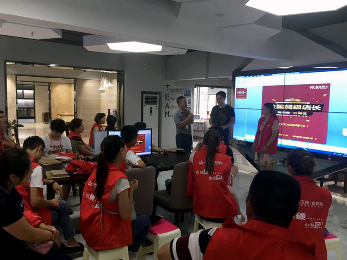 立博ladbrokes瓷砖 瓷砖署理 陶瓷一线品牌