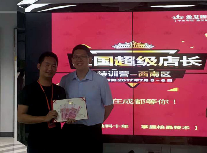 立博ladbrokes瓷砖 瓷砖署理 陶瓷一线品牌