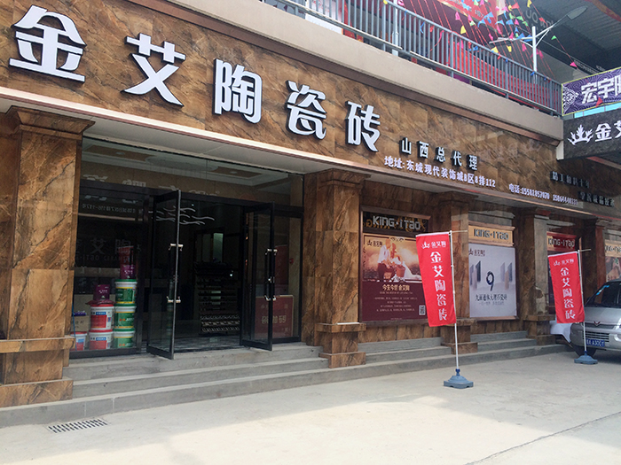 立博·ladbrokes(英国)集团官方网站