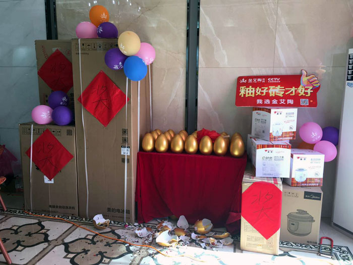 立博ladbrokes瓷砖  瓷砖署理 陶瓷一线品牌 开业促销