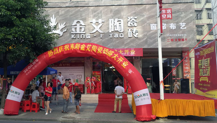 立博·ladbrokes(英国)集团官方网站