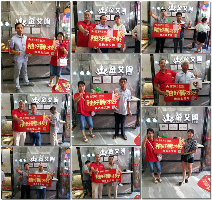 立博ladbrokes瓷砖 瓷砖署理 陶瓷一线品牌 开业促销