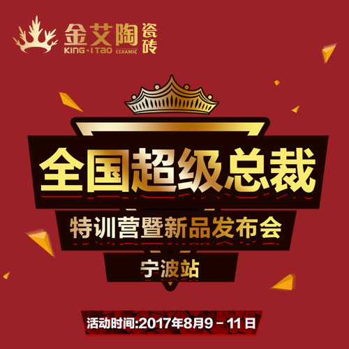 立博·ladbrokes(英国)集团官方网站
