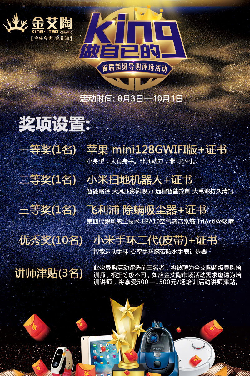 立博·ladbrokes(英国)集团官方网站