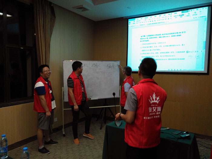 立博ladbrokes瓷砖天下超等店长特训营再下一城，，南京站顺遂接棒