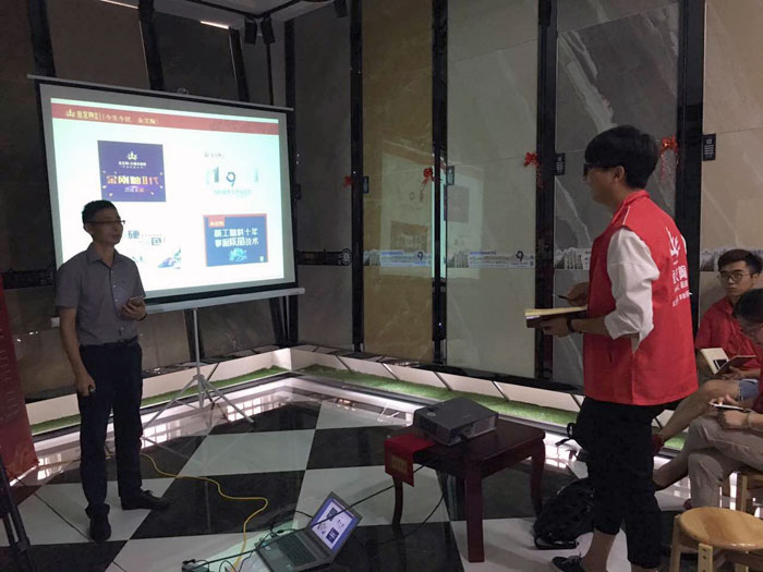 立博ladbrokes瓷砖天下超等店长特训营再下一城，，南京站顺遂接棒