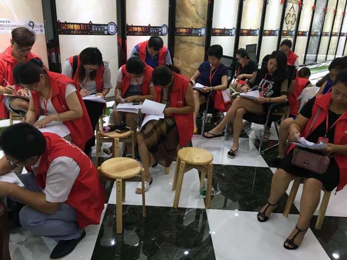 立博ladbrokes瓷砖天下超等店长特训营再下一城，，南京站顺遂接棒