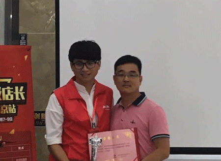 立博ladbrokes瓷砖天下超等店长特训营再下一城，，南京站顺遂接棒